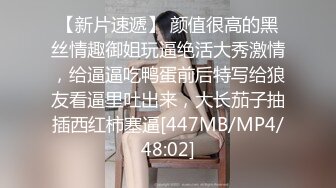 [MP4]【钻石级推荐】果冻传媒91制片厂精制新作-人妻精油按摩 发情美少妇主动寻求肉棒 催情