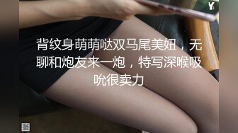 尤尤调教系列