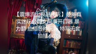 午夜激情啪啪~小司藤白虎美鲍~操软了，口活给你吹箫~继续狂干狠狠操~双指插B~嗨水猛喷！高潮不断！