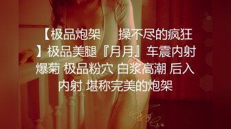 [MP4]上门操足疗女技师，服务周到按摩乳推，舔菊花深喉舔屌，正入抽插大力猛操