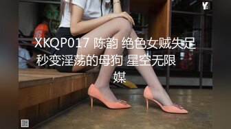 超美时尚极品身材人妖和美女闺蜜用假阳具玩阴道插入小穴撸真肉棒真是一起爽歪歪