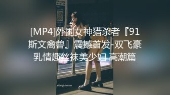 超级大奶-这爆乳 我的妈呀，拿来乳交真是爽死人！