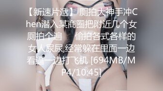 苗条嫩妹开始不叫，干爽了情不自禁嗷嗷大叫。