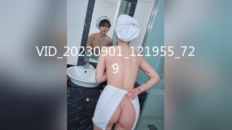 [MP4/583MB]天美傳媒 TMG079 我的男友竟是我的遠房表哥 菲菲