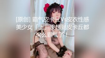 MD-0193.苏语棠.同学的发情妈妈.美熟女姿态让人抓狂.麻豆传媒映画