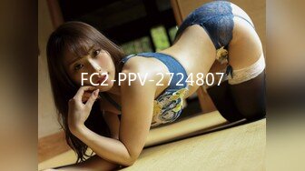 FC2-PPV-2724807