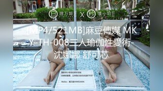 TZ-120 凌波丽 女优私密生活公开 兔子先生 x 麻豆传媒映画