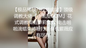 曾经做过腿模的175CM美女,人美腿长超诱惑,各种高难度姿势狂操