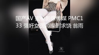 女M博主sex_seoul与他的主子日常说是主子但看着亲来亲去的更像情侣 玩一些离谱的 JB蘸巧克力当百奇吃什么的此外还有不少的足交内容绿奴视角多人运动等等质量佳(NO.1) (2)