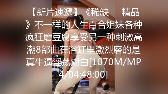 [原创] 【糖心小狐狸】最喜欢的温泉泡澡，隔壁都在泡澡，这边在舒服爱爱~