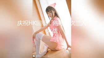 ✿淫欲反差美少女✿可爱jk妹妹被哥哥操，极品00后小仙女 高颜值完美身材 男人的梦中情人，清纯唯美视觉感超强