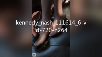 kennedy_nash_111614_6-vid-720-h264