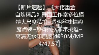 某大学粉逼嫩穴肤白臀肥的性感大学美女放假后寂寞难耐到男友城市去开房啪啪,说：插太深了!