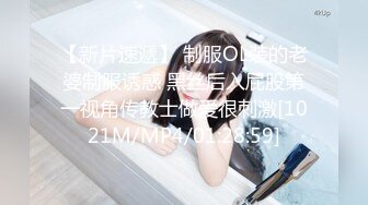 酒吧女厕全景偷拍多位女神级的小姐姐 各种美鲍鱼完美呈现2