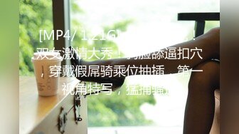 [MP4]STP25026 【黄播界数一数二清纯美妞】今天在浴室给大家秀，笑起来超甜，湿身诱惑极品美乳，马桶上假屌骑坐，表情太享受了 VIP2209