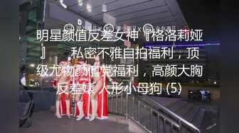 [MP4]台灣 SWAG 防疫期间 在家不停打炮 巨乳女友每天吸收男友精华