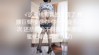 小女友的小骚逼