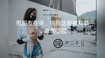 强荐 清纯漂亮慕丝女郎 圆圆 大胆私拍 透明丝袜顶著大姨妈[375P/817M]