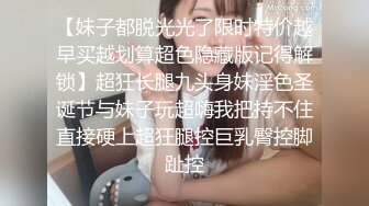 女神明里紬访谈