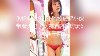 爆乳熟女 · 惠子阿姨· ：高跟鞋黑丝足交，爆操骚儿子，妈妈操死你！