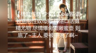 [MP4/ 558M] 黑丝吊带极品美少妇，韵味十足剧情演绎诱惑老公的朋友，拔了裤头就交，无套女上位骚的很，人间尤物