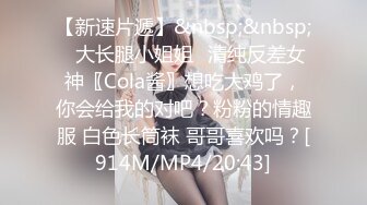 【用利抽插】3000网约外围女神，甜美人气00后妹子返场，调情啪啪，精品尤物臣服于大屌之下