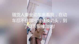 漂亮小少妇吃鸡啪啪 啊啊你怎么操我都舒服 漫漫长夜寂寞难耐 骚逼已经淫水泛滥 抠的白浆直流