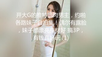 ID5366 香菱 和侄女突破禁忌的不伦之恋 爱豆传媒