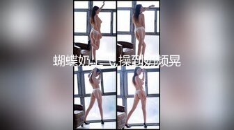 【苏樱】大美女~36H巨乳~欲望表情舞~定制~热舞合集【95V】 (1)