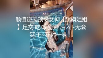 【网曝门事件】经贸学院童颜巨乳校花『李晓雅』与男友性爱啪啪私拍流出 浴室激情 淫荡高潮 完美露脸 高清720P原版