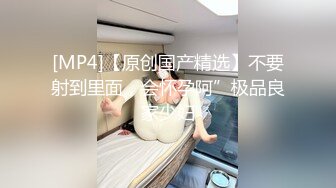 [MP4/244MB]《极品CD》商场抄底~可遇不可求的震精发现2位美女真空逛街~制服开裆黑丝走着走着还来了月经