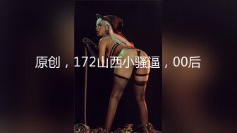 STP31088 国产AV 天美传媒 TMG092 大三女儿用骚鲍换包包 王以欣