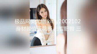 粉嫩处女学妹续集，完整版已出