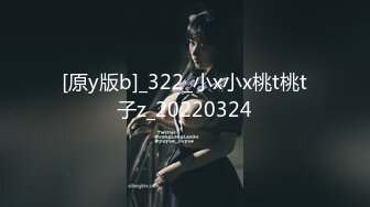 裸贷萝莉美女小雅为爸爸手术费裸贷借款 - 无法偿还只能肉偿