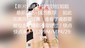 [MP4/ 1.24G] 漂亮大奶美女吃鸡啪啪 身材高挑 技不错 大长腿穿上开档黑丝更具诱惑 被多姿势猛怼