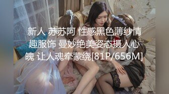 艺舞吧~新丝袜肥臀热舞~完美灯光【70V】 (33)