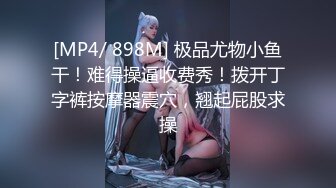 JDYL-015 佳芯 女友的秘密 精东影业