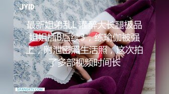 厕所暗藏摄像头偷拍长裙披肩发漂亮妹子嘘嘘