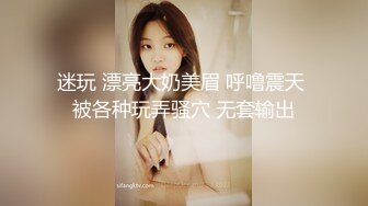 [MP4]极品美穴 姐们共用肉棒 在妻子旁的小三做 大屌粉丝&nbsp;&nbsp;内射特写精液敷脸 镜子中的自己