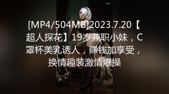 老婆第一次尝试这样玩。老公座椅上抱着妻子，单男从正面进攻，前所未有的刺激，老婆大声淫叫！