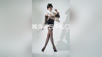 麻豆传媒 MTVQ21-EP11-新春感谢祭女优榨精赛-李蓉蓉