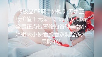 【MandyLovesYou】正宗大美女，明星级别的高颜值女神，越看越好看狂撸 (4)