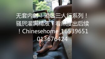 [MP4/ 703M]&nbsp;&nbsp;熟女人妻 你这逼水好多啊 紫薇喷潮后被无套输出内射 这磨盘大白屁屁太爱了