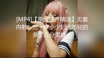 【极品❤️美少女】懒懒猪✨ 清纯玉女の肉棒上门服务 鲜嫩白虎蜜穴饥渴淌水 紧致无比 插入令人滚烫窒息