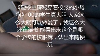 【新片速遞】 路边沟厕上帝视角偷拍几个不错的少妇嘘嘘几个极品鲍鱼完美呈现[864M/MP4/11:47]