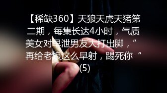 大神潜入学校女厕❤️全景偷拍多位学生妹和教职工嘘嘘 (6)