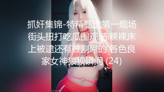 STP25271 【最新??极品流出】爱丝袜女神的『vivian姐』2022最新定制《极品白丝魅惑》扛腿爆插内射淫穴