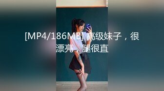 花椒清纯女神【想静静吖】超大尺度私拍，超近特写，肥BB (1)