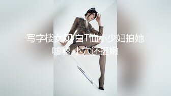 【新速片遞】&nbsp;&nbsp;漂亮美女吃鸡啪啪 你好 你还要的咖啡吗 谢谢 被黑祖宗大肉棒无套狂怼 爽叫连连 最后口爆吃精 [545MB/MP4/20:58]