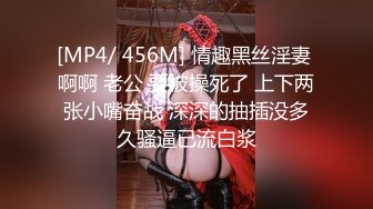 【s爱豆传媒】idg-5451 同城约炮性感保洁员-朵儿